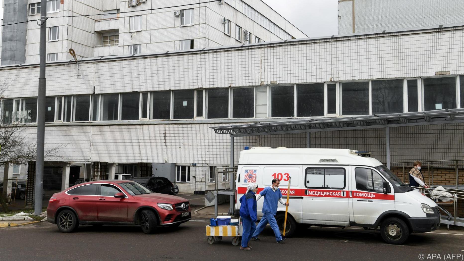 Московские больницы фото. Москва госпиталь больница. Больница в Москве красочная. Москва больница номер 50. 59 Больница Москва.