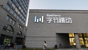 Zentrale des Tiktok-Mutterkonzerns ByteDance in Peking