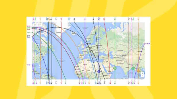 Astrokartographie: Diese Orte solltest du laut Astrologie besuchen