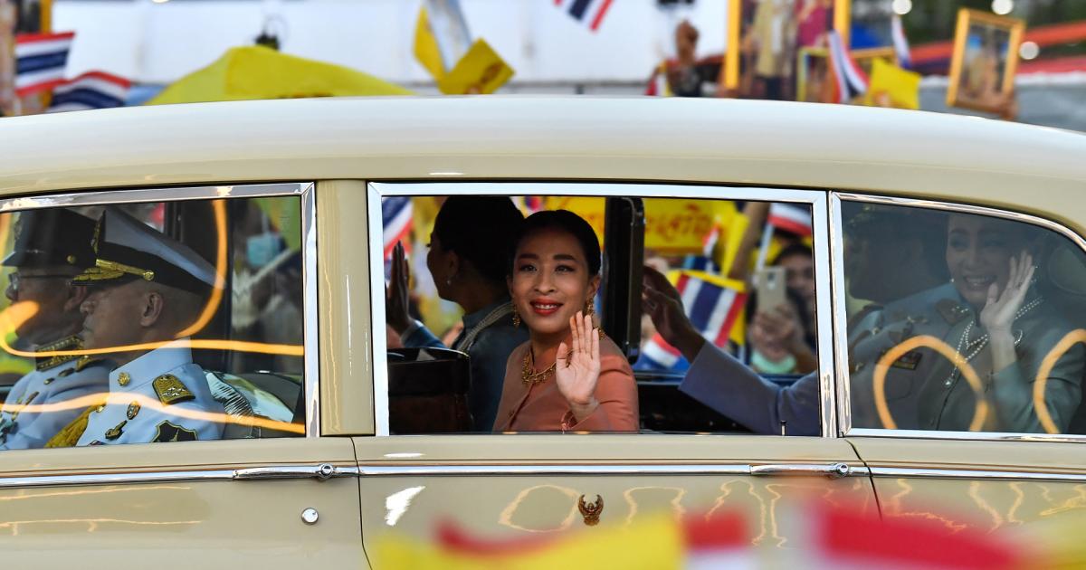 Thailändische Prinzessin erhält lebenserhaltende Hilfe